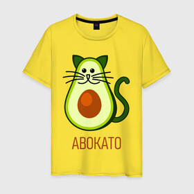 Мужская футболка хлопок с принтом АВОКАТО в Новосибирске, 100% хлопок | прямой крой, круглый вырез горловины, длина до линии бедер, слегка спущенное плечо. | авакадо | авокадо | авокадо игрушка | авокадо фото | авокадо фрукт | басик | кот авокадо | котики | рисунки котиков | смешные котики