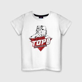 Детская футболка хлопок с принтом Vendetta Top 8 в Новосибирске, 100% хлопок | круглый вырез горловины, полуприлегающий силуэт, длина до линии бедер | Тематика изображения на принте: armfight | armwrestling | армрестлинг