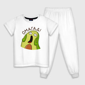 Детская пижама хлопок с принтом Авокадо в Новосибирске, 100% хлопок |  брюки и футболка прямого кроя, без карманов, на брюках мягкая резинка на поясе и по низу штанин
 | Тематика изображения на принте: 