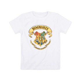 Детская футболка хлопок с принтом Coat of Hogwarts в Новосибирске, 100% хлопок | круглый вырез горловины, полуприлегающий силуэт, длина до линии бедер | vdgerir | гарри поттер | гриффиндор | дамблдор | добби | слизерин | хогвартс