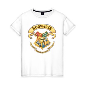 Женская футболка хлопок с принтом Coat of Hogwarts в Новосибирске, 100% хлопок | прямой крой, круглый вырез горловины, длина до линии бедер, слегка спущенное плечо | vdgerir | гарри поттер | гриффиндор | дамблдор | добби | слизерин | хогвартс