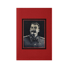 Обложка для паспорта матовая кожа с принтом Сталин в Новосибирске, натуральная матовая кожа | размер 19,3 х 13,7 см; прозрачные пластиковые крепления | stalin | брэнд | классно | красиво | круто | мода | сталин | стиль