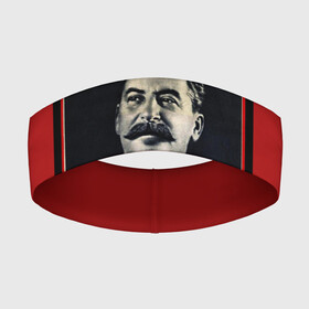 Повязка на голову 3D с принтом Сталин в Новосибирске,  |  | stalin | брэнд | классно | красиво | круто | мода | сталин | стиль