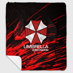 Плед с рукавами с принтом UMBRELLA CORP в Новосибирске, 100% полиэстер | Закругленные углы, все края обработаны. Ткань не мнется и не растягивается. Размер 170*145 | biohazard | biohazard 7 | crocodile | fang | game | hand | monster | new umbrella | resident evil | resident evil 7 | umbrella | umbrella corp | umbrella corporation | zombie | обитель