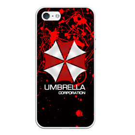 Чехол для iPhone 5/5S матовый с принтом UMBRELLA CORP в Новосибирске, Силикон | Область печати: задняя сторона чехла, без боковых панелей | Тематика изображения на принте: biohazard | biohazard 7 | crocodile | fang | game | hand | monster | new umbrella | resident evil | resident evil 7 | umbrella | umbrella corp | umbrella corporation | zombie | обитель