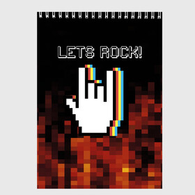 Скетчбук с принтом Lets Rock в Новосибирске, 100% бумага
 | 48 листов, плотность листов — 100 г/м2, плотность картонной обложки — 250 г/м2. Листы скреплены сверху удобной пружинной спиралью | Тематика изображения на принте: art | fire | hand | pixel | pixelart | rock | огонь | пиксель | пиксельарт | рок | рука