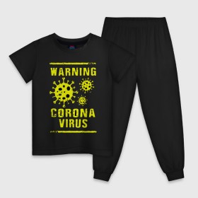 Детская пижама хлопок с принтом Warning Corona Virus в Новосибирске, 100% хлопок |  брюки и футболка прямого кроя, без карманов, на брюках мягкая резинка на поясе и по низу штанин
 | Тематика изображения на принте: 2019 | 2019 ncov | 2020 | corona | coronavirus | market | ncov | pneumonia | seafood | virus | warning | wuhan | вирус | внимание | китай | коронавирус | осторожно | ухань | уханьский коронавирус | штамм
