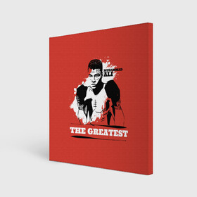 Холст квадратный с принтом The Greatest в Новосибирске, 100% ПВХ |  | ali | muhammad ali | the greatest | али | бокс | мухамед али | мухаммед али