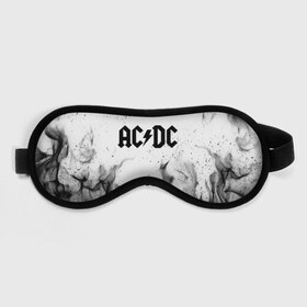 Маска для сна 3D с принтом AC/DC в Новосибирске, внешний слой — 100% полиэфир, внутренний слой — 100% хлопок, между ними — поролон |  | ac dc | acdc | ангус янг | ас дс | асдс | бон скотт | брайан джонсон | дэйв эванс | клифф уильямс | крис слейд | малькольм янг | стиви янг | фил радд | эксл роуз