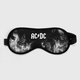 Маска для сна 3D с принтом AC DC в Новосибирске, внешний слой — 100% полиэфир, внутренний слой — 100% хлопок, между ними — поролон |  | ac dc | acdc | ангус янг | ас дс | асдс | бон скотт | брайан джонсон | дэйв эванс | клифф уильямс | крис слейд | малькольм янг | стиви янг | фил радд | эксл роуз