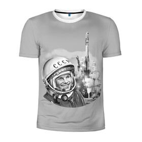 Мужская футболка 3D спортивная с принтом Гагарин Восток 1 в Новосибирске, 100% полиэстер с улучшенными характеристиками | приталенный силуэт, круглая горловина, широкие плечи, сужается к линии бедра | Тематика изображения на принте: 12 апреля | восток | восток 1 | гагарин | день | космонавт | космонавтики | космос | летчик | летчик испытатель | летчик космонавт | наса | первый | роскосмос | российский | русский | советский | ссср