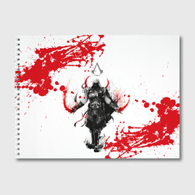Альбом для рисования с принтом Assassins Creed в Новосибирске, 100% бумага
 | матовая бумага, плотность 200 мг. | blood | game | асасин | ассасин | ассасин крид | ассассин | ассассин крид | дезмонд майлс | дитя ассассинов | игра | кровь | надпись | оружие
