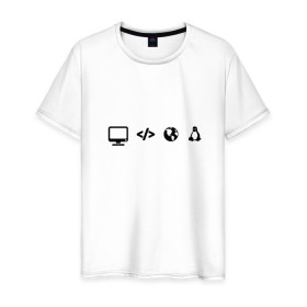 Мужская футболка хлопок с принтом LINUX в Новосибирске, 100% хлопок | прямой крой, круглый вырез горловины, длина до линии бедер, слегка спущенное плечо. | Тематика изображения на принте: код | пингвин | планета земля | программист | разработчик | эволюция