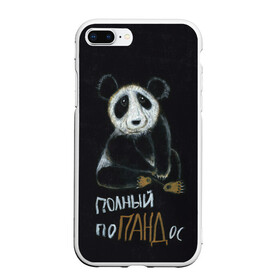 Чехол для iPhone 7Plus/8 Plus матовый с принтом Полный поПАНДос в Новосибирске, Силикон | Область печати: задняя сторона чехла, без боковых панелей | бамбук | китай | медведь | неприятность | панда | ситуация
