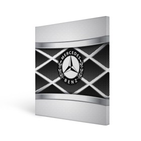 Холст квадратный с принтом MERCEDES-BENZ в Новосибирске, 100% ПВХ |  | amg | auto | bmw | honda | jdm | mercedes | nissan | porsche | racing | sport | toyota | автомобил | автомобильные | киа | лексус | марка | машины | митсубиси | ниссан | порше | спорт | субару | тесла | тойота | хонда