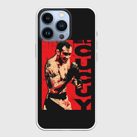 Чехол для iPhone 13 Pro с принтом Tony Ferguson в Новосибирске,  |  | cucuy | el cucuy | mma | sport | tony ferguson | ufc | бабайка | бугимен | конор | мма | орел | спорт | тони | тони фергюсон | хабиб | эль кукуй | юфс