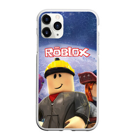 Чехол для iPhone 11 Pro матовый с принтом ROBLOX в Новосибирске, Силикон |  | game | gamer | logo | minecraft | roblox | simulator | игра | конструктор | лого | майнкрафт | симулятор | строительство | фигура