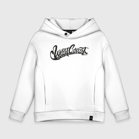 Детское худи Oversize хлопок с принтом West Coast Customs в Новосибирске, френч-терри — 70% хлопок, 30% полиэстер. Мягкий теплый начес внутри —100% хлопок | боковые карманы, эластичные манжеты и нижняя кромка, капюшон на магнитной кнопке | auto | coast | customs | drift | money | mtv | music | road | speed | style | west | west coast customs | wheels | xzibit | авто | диски | дрифт | корч | мтв | музыка | скорость | стиль | тачка | тачка на прокачку