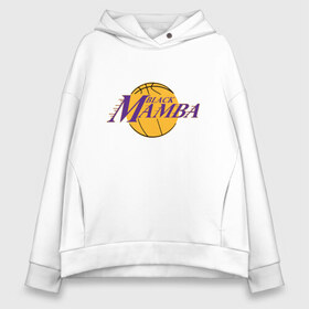 Женское худи Oversize хлопок с принтом Lakers - Black Mamba в Новосибирске, френч-терри — 70% хлопок, 30% полиэстер. Мягкий теплый начес внутри —100% хлопок | боковые карманы, эластичные манжеты и нижняя кромка, капюшон на магнитной кнопке | basketball | black | bryant | game | james | kobe | kobebryant | lakers | lebron | los angeles | mamba | nba | rip | slam dunk | баскетбол | баскетболист | брайант | браянт | джеймс | игрок | коби | леброн | лейкерс | лос анджеле