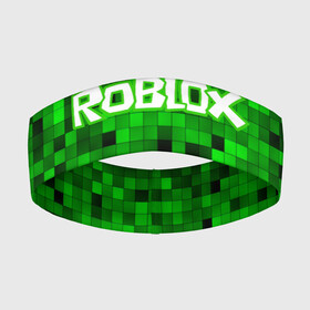 Повязка на голову 3D с принтом Roblox в Новосибирске,  |  | game | roblox | блок | игра | игрушка | лего | майнкрафт | персонажи | персонажи из кубиков | роблокс | робот