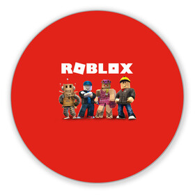 Коврик для мышки круглый с принтом ROBLOX в Новосибирске, резина и полиэстер | круглая форма, изображение наносится на всю лицевую часть | roblox | игра | компьютерная игра | логотип | онлайн | онлайн игра | роблакс | роблокс