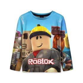 Детский лонгслив 3D с принтом ROBLOX в Новосибирске, 100% полиэстер | длинные рукава, круглый вырез горловины, полуприлегающий силуэт
 | roblox | игра | компьютерная игра | логотип | онлайн | онлайн игра | роблакс | роблокс