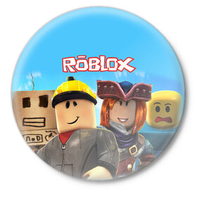 Значок с принтом ROBLOX в Новосибирске,  металл | круглая форма, металлическая застежка в виде булавки | Тематика изображения на принте: roblox | игра | компьютерная игра | логотип | онлайн | онлайн игра | роблакс | роблокс