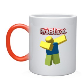 Кружка хамелеон с принтом Roblox Dab в Новосибирске, керамика | меняет цвет при нагревании, емкость 330 мл | Тематика изображения на принте: game | game roblox | logo roblox | online game | oof roblox dabbing | roblox | roblox dab | roblox noob | игра | игра роблокс | лого роблокс | онлайн игра | онлайн игра роблокс | роблокс | роблокс даб