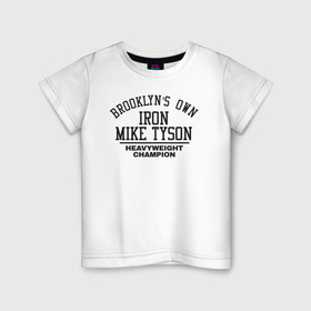 Детская футболка хлопок с принтом Iron Mike Tyson в Новосибирске, 100% хлопок | круглый вырез горловины, полуприлегающий силуэт, длина до линии бедер | iron mike | iron mike tyson | mike tyson | бокс | железный майк | майк тайсон | таисон | тайсон