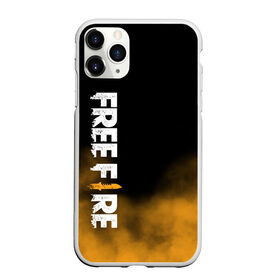 Чехол для iPhone 11 Pro матовый с принтом Free fire в Новосибирске, Силикон |  | free fire | freefire | игра free fire | игра фрифаер | фри файр | фрифаер