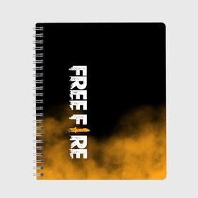 Тетрадь с принтом Free fire в Новосибирске, 100% бумага | 48 листов, плотность листов — 60 г/м2, плотность картонной обложки — 250 г/м2. Листы скреплены сбоку удобной пружинной спиралью. Уголки страниц и обложки скругленные. Цвет линий — светло-серый
 | free fire | freefire | игра free fire | игра фрифаер | фри файр | фрифаер