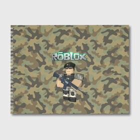 Альбом для рисования с принтом Roblox 23 February Camouflage в Новосибирске, 100% бумага
 | матовая бумага, плотность 200 мг. | Тематика изображения на принте: 23 февраля | game | game roblox | logo roblox | online game | r | roblox | день защитника | день защитника отечества | игра | игра роблокс | лого | лого роблокс | логотип | надпись | онлайн игра | онлайн игра роблокс | роблокс