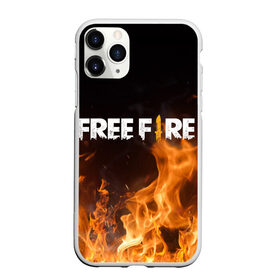 Чехол для iPhone 11 Pro матовый с принтом FREE FIRE в Новосибирске, Силикон |  | free fire | freefire | игра free fire | игра фрифаер | фри файр | фрифаер