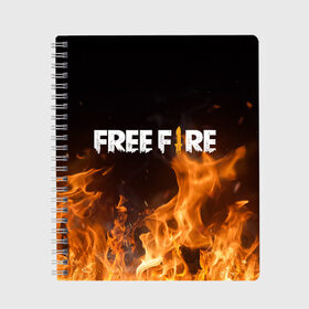 Тетрадь с принтом FREE FIRE в Новосибирске, 100% бумага | 48 листов, плотность листов — 60 г/м2, плотность картонной обложки — 250 г/м2. Листы скреплены сбоку удобной пружинной спиралью. Уголки страниц и обложки скругленные. Цвет линий — светло-серый
 | free fire | freefire | игра free fire | игра фрифаер | фри файр | фрифаер