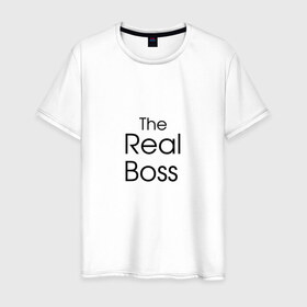 Мужская футболка хлопок с принтом Настоящий босс в Новосибирске, 100% хлопок | прямой крой, круглый вырез горловины, длина до линии бедер, слегка спущенное плечо. | босс | мужчина | начальник | пафос | хозяин | шеф