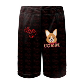 Детские спортивные шорты 3D с принтом Корги в Новосибирске,  100% полиэстер
 | пояс оформлен широкой мягкой резинкой, ткань тянется
 | Тематика изображения на принте: 3d | corg | dog | день святого валеина | корги | кость | лапа | лого | логотип | надпись | собака | эмблема