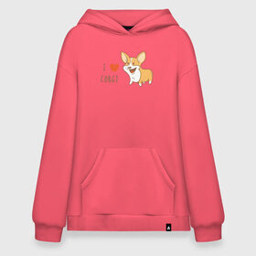 Худи SuperOversize хлопок с принтом I LOVE CORGI в Новосибирске, 70% хлопок, 30% полиэстер, мягкий начес внутри | карман-кенгуру, эластичная резинка на манжетах и по нижней кромке, двухслойный капюшон
 | Тематика изображения на принте: animals | corgi | dogs | pets | puppies | queen | животные | корги | королева | песики | питомцы | собаки | щенки