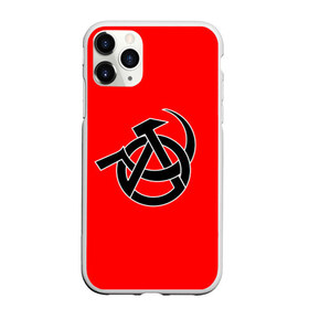 Чехол для iPhone 11 Pro матовый с принтом Анархия в Новосибирске, Силикон |  | art | rock | sons of anarchy | анархия | арт | группа | егор летов | логотип | музыка | панк | панк рок | прикольная | рок | свобода | хаос