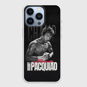 Чехол для iPhone 13 Pro с принтом Manny Pacquiao в Новосибирске,  |  | manny pacquiao | pac man | pacquiao | бокс | мэнни пакьяо | пакьяо