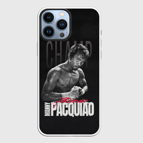 Чехол для iPhone 13 Pro Max с принтом Manny Pacquiao в Новосибирске,  |  | manny pacquiao | pac man | pacquiao | бокс | мэнни пакьяо | пакьяо