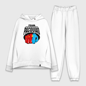 Женский костюм хлопок Oversize с принтом Team Pacquiao в Новосибирске,  |  | manny pacquiao | pac man | pacquiao | бокс | мэнни пакьяо | пакьяо