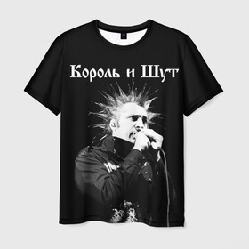 Мужская футболка 3D с принтом Король и Шут + Анархия (спина) в Новосибирске, 100% полиэфир | прямой крой, круглый вырез горловины, длина до линии бедер | Тематика изображения на принте: punk | rock | киш | король | король и шут | михаил горшенев | панки | рок | русский рок | шут