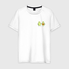 Мужская футболка хлопок с принтом Авокадо. в Новосибирске, 100% хлопок | прямой крой, круглый вырез горловины, длина до линии бедер, слегка спущенное плечо. | авокадо | веган | еда блогеров | мемы | минимализм | прикольные картинки | прикольные надписи | растение | смешное авокадо | фрукт