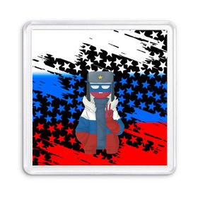 Магнит 55*55 с принтом CountryHumans. в Новосибирске, Пластик | Размер: 65*65 мм; Размер печати: 55*55 мм | country | countryhumans | америка | дружба народов | контрихуменс | патриотизм | персонажи | родина | россия | страна | страна людей | сша | талерантность