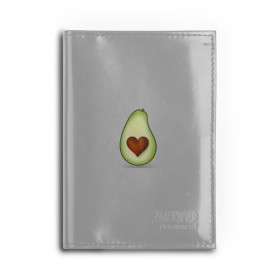 Обложка для автодокументов с принтом Авокадо сердечко в Новосибирске, натуральная кожа |  размер 19,9*13 см; внутри 4 больших “конверта” для документов и один маленький отдел — туда идеально встанут права | Тематика изображения на принте: авокадо | авокадо с сердечком | авокадо сердечко | авокадо сердце | авокадо эмоции | сердечко | четыре | четыре авокадо