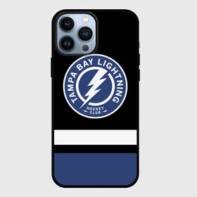 Чехол для iPhone 13 Pro Max с принтом Тампа Бэй Лайтнинг в Новосибирске,  |  | hockey | lightning | nhl | tampa bay | tampa bay lightning | usa | лайтнинг | нхл | спорт | сша | тампа бэй | тампа бэй лайтнинг | хоккей | шайба