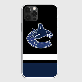 Чехол для iPhone 12 Pro Max с принтом Vancouver Canucks в Новосибирске, Силикон |  | canucks | hockey | nhl | usa | vancouver | vancouver canucks | ванкувер | ванкувер кэнакс | кэнакс | накс | нхл | спорт | сша | хоккей | шайба