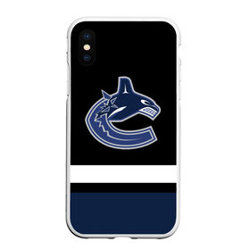 Чехол для iPhone XS Max матовый с принтом Vancouver Canucks в Новосибирске, Силикон | Область печати: задняя сторона чехла, без боковых панелей | canucks | hockey | nhl | usa | vancouver | vancouver canucks | ванкувер | ванкувер кэнакс | кэнакс | накс | нхл | спорт | сша | хоккей | шайба