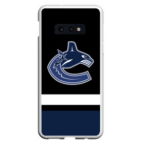 Чехол для Samsung S10E с принтом Vancouver Canucks в Новосибирске, Силикон | Область печати: задняя сторона чехла, без боковых панелей | canucks | hockey | nhl | usa | vancouver | vancouver canucks | ванкувер | ванкувер кэнакс | кэнакс | накс | нхл | спорт | сша | хоккей | шайба