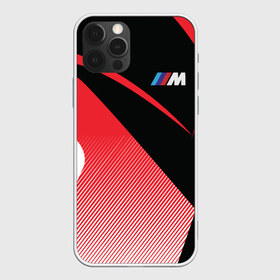 Чехол для iPhone 12 Pro Max с принтом BMW в Новосибирске, Силикон |  | amg | bmw | car | cars | drift | m5 | race | supercars | x6 | бмв | бумер | дрифт | скорость | тест | тест драйв | тюнинг | форма